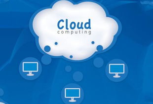 擎天软件与阿里巴巴再度联姻 法律维度解析