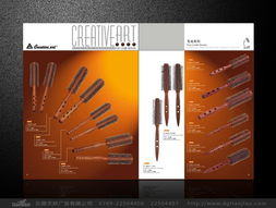 东莞创艺发具 东莞天娇广告 东莞vi设计