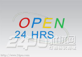 钱眼产品分类广告策划与传播设计策略