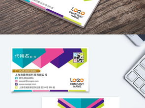 视觉与创意交织 解析多彩时尚创意影视广告传媒公司名片与软件开发的技术融合