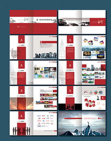 广告设计素材宝库 解锁免费画册海报灵感与资源