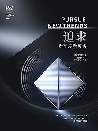 探索设计宝藏 从免费素材到软件开发的艺术与科技融合