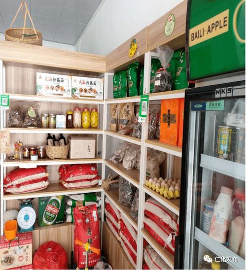 带货农产品，助力贫困户脱贫 精心广告设计，传递爱心与价值